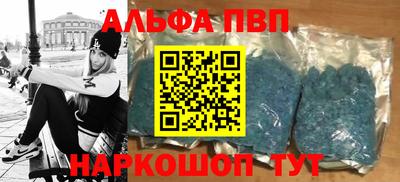 герыч Чебаркуль