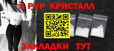 кокаин VHQ Усть-Джегута