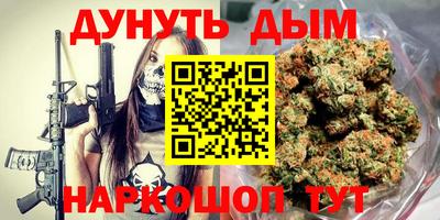 герыч Чебаркуль