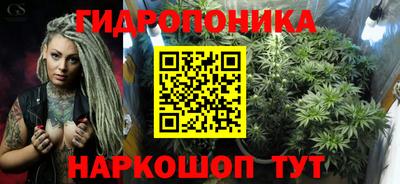 кокаин VHQ Усть-Джегута