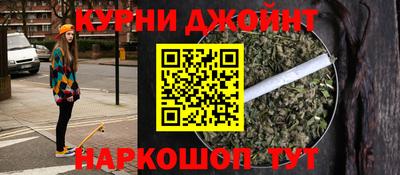 мдма Чебоксары