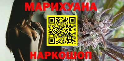 кокаин VHQ Усть-Джегута