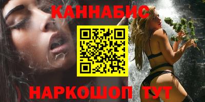 кокаин VHQ Усть-Джегута