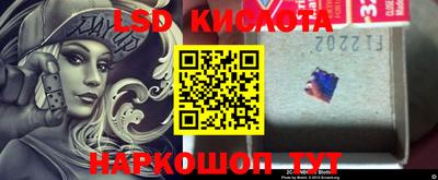 бошки Уссурийск