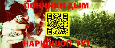 альфа пвп VHQ Усть-Илимск