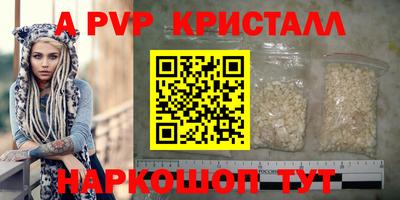 кокаин VHQ Усть-Джегута