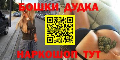 кокаин VHQ Усть-Джегута
