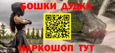 кокаин VHQ Усть-Джегута