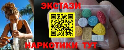 бошки Уссурийск