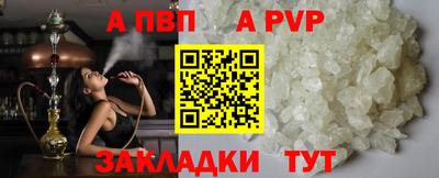 кокаин VHQ Усть-Джегута