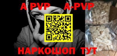 кокаин VHQ Усть-Джегута