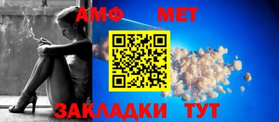 герыч Чебаркуль