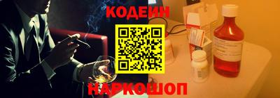 бошки Уссурийск