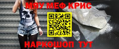 бошки Уссурийск