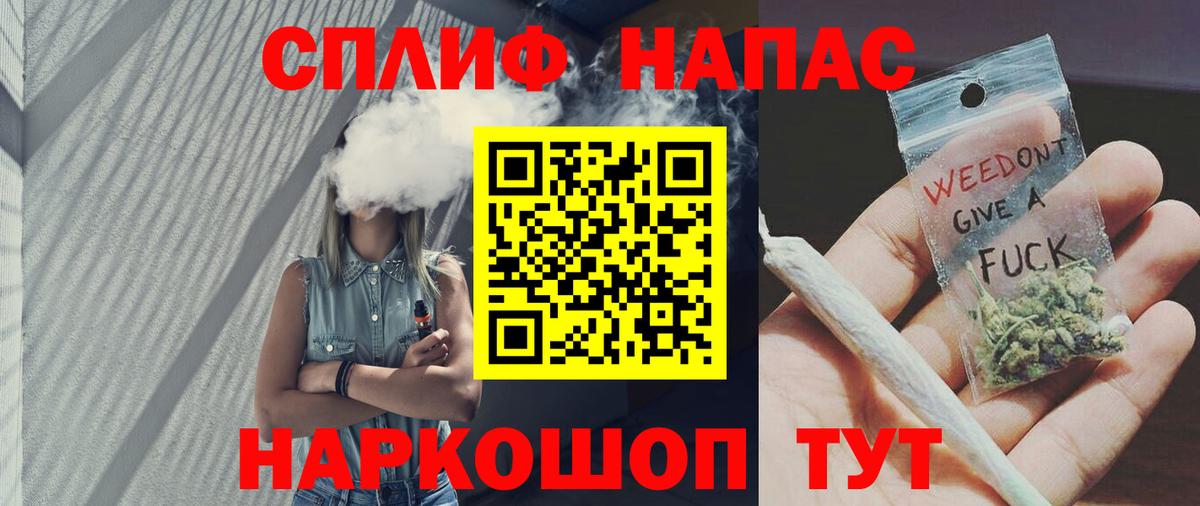Аргун  Бошки марихуана OG Kush  Вход с VPN  Марихуана AK-47  Каннабис OG Kush 